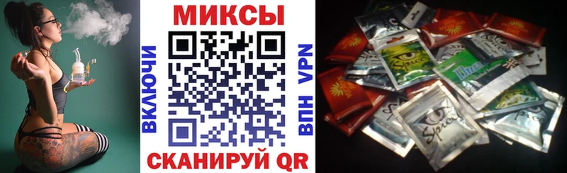 БУТИРАТ 1.4BDO  где купить наркотик  darknet состав  Валуйки 