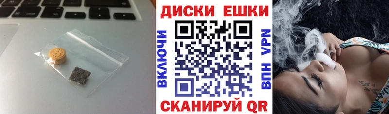 blacksprut зеркало  Валуйки  Ecstasy MDMA 