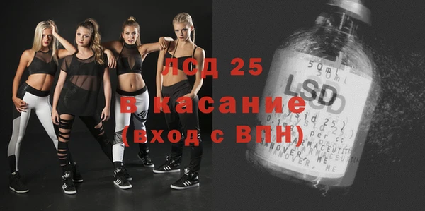 дурь Балахна