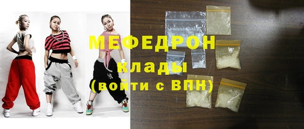 спиды Воткинск