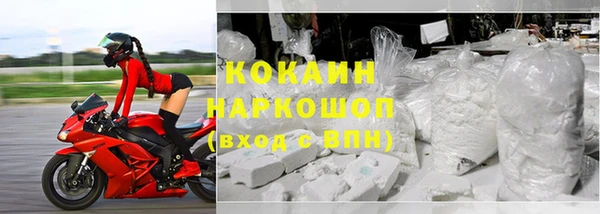 дурь Балахна