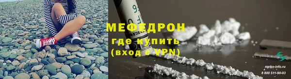дурь Балахна