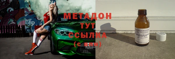 мет Аркадак