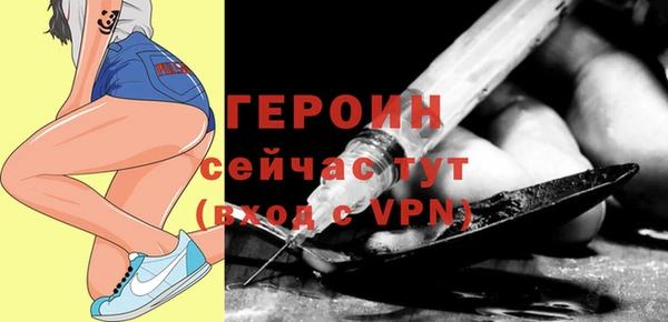 ALPHA PVP Баксан