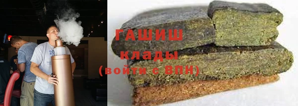 мет Аркадак