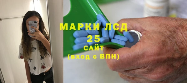 мет Аркадак