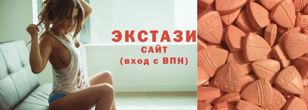 дурь Балахна