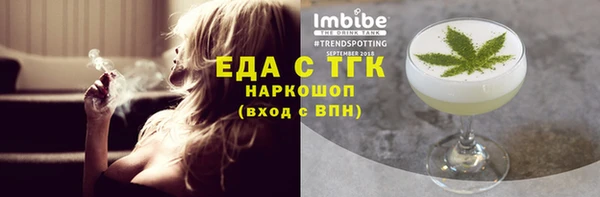 дурь Балахна