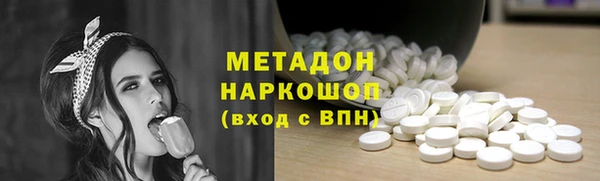 кокаин Всеволожск