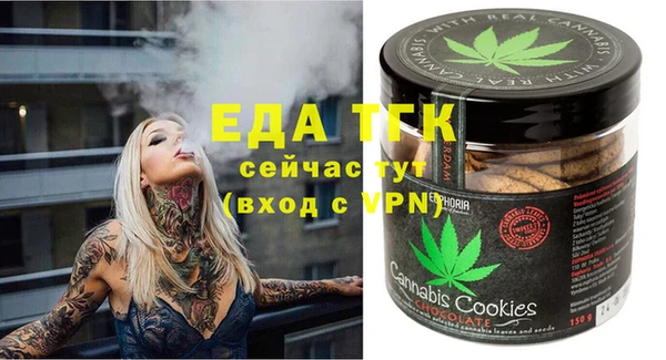 мет Аркадак