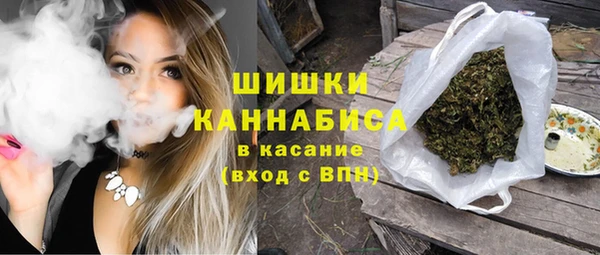 дурь Балахна