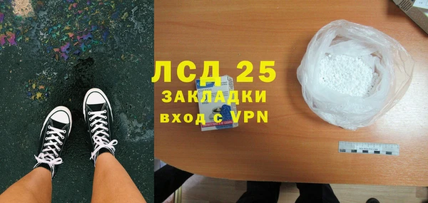твердый Вуктыл
