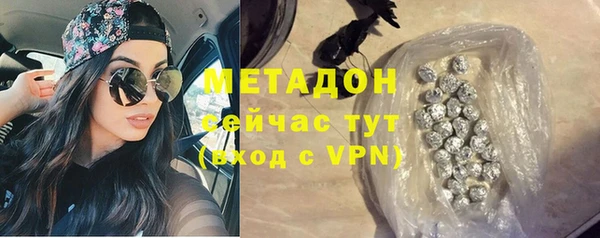 дурь Балахна