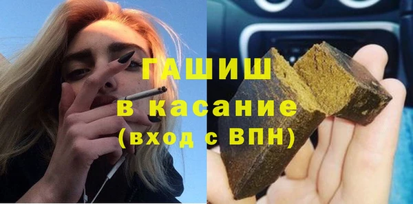 дурь Балахна