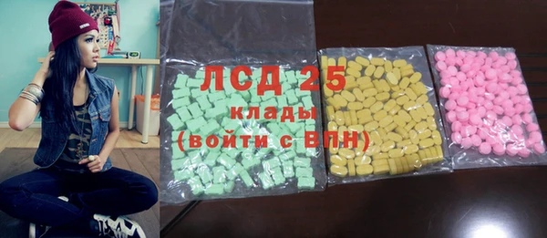 ALPHA PVP Баксан
