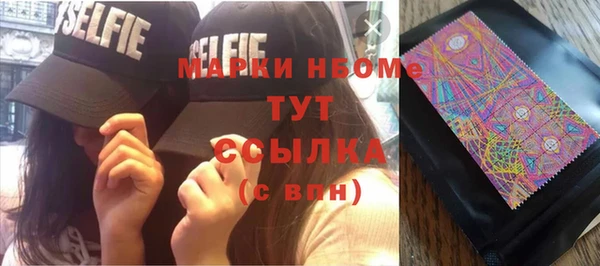 дурь Балахна