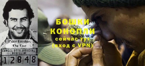 героин Армянск