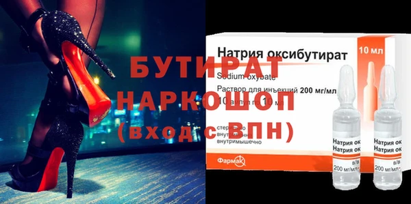 дурь Балахна